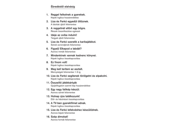 LOG 3220_3
